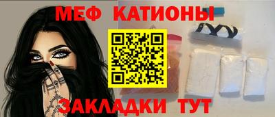 MDMA Краснознаменск