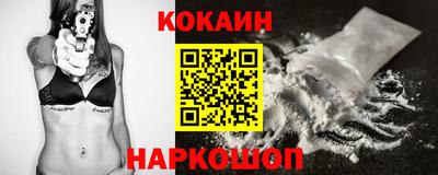 круглые Краснокаменск