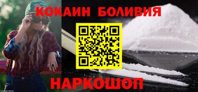 круглые Краснокаменск