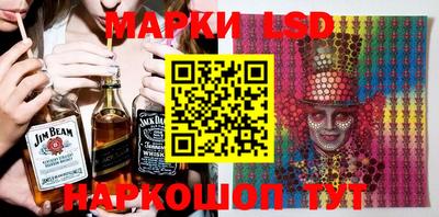 MDMA Краснознаменск