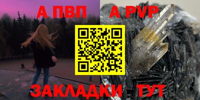 MDMA Краснознаменск