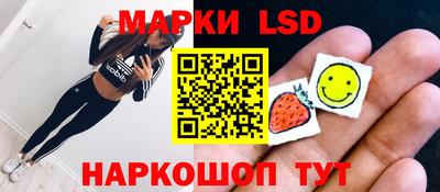 кокаин премиум Краснодар