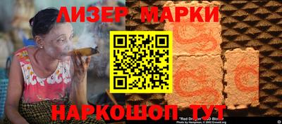 MDMA Краснознаменск
