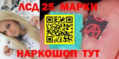 MDMA Краснознаменск