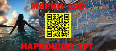 круглые Краснокаменск