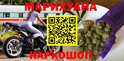 круглые Краснокаменск