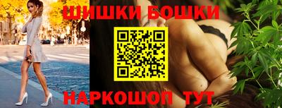 MDMA Краснознаменск