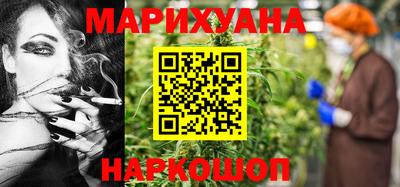 MDMA Краснознаменск
