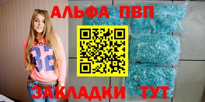 кокс Симферополь