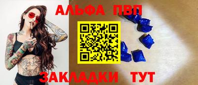 MDMA Краснознаменск