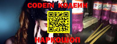 MDMA Краснознаменск