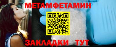 MDMA Краснознаменск