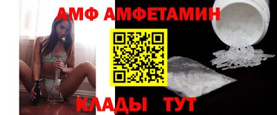круглые Краснокаменск