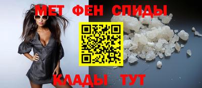 круглые Краснокаменск