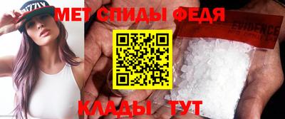 MDMA Краснознаменск