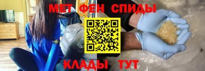 круглые Краснокаменск