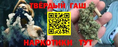 кокаин премиум Краснодар