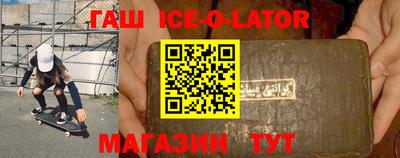 MDMA Краснознаменск