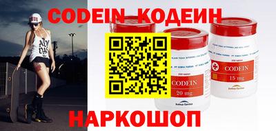 MDMA Краснознаменск