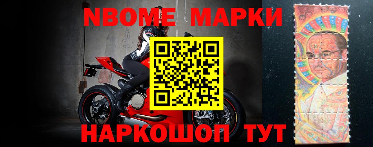 Лсд 25 экстази ecstasy  OMG маркетплейс  ЛСД экстази ecstasy  Красноармейск  Вход с VPN 